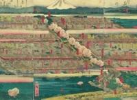 全民动漫《鬼灭之刃》TV动画第2季起名游郭惹争议