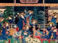 全民动漫《鬼灭之刃》TV动画第2季起名游郭惹争议