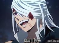 鬼灭之刃游郭篇最终话收视率公开突破9%创造开播时候的收视奇迹