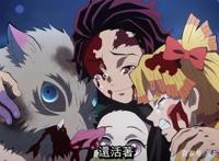 鬼灭之刃游郭篇最终话收视率公开突破9%创造开播时候的收视奇迹