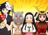 鬼灭之刃游郭篇8话收视率下降看来日本观众最喜欢的是弥豆子