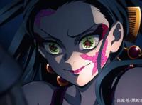 鬼灭之刃游郭篇8话收视率下降看来日本观众最喜欢的是弥豆子