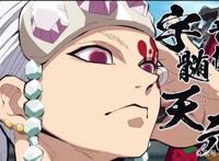 《鬼灭之刃》“游郭篇”终定档，十月不见不散！