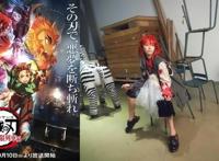 《鬼灭之刃》动画第二季「游郭篇」12月5日开播