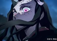 鬼灭之刃游郭篇：对比动画和漫画版成年弥豆子造型漫画版更带感