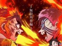 《鬼灭之刃》“游郭篇”即将上线，第二季能否再就辉煌？