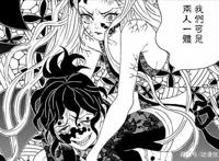 《鬼灭之刃》“游郭篇”即将上线，第二季能否再就辉煌？