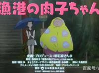 鬼灭之刃第二季《鬼灭之刃游郭篇》制作决定！看看还有什么新闻吧