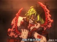 鬼灭之刃：妓夫太郎出场，压迫感极强，这才是真的上弦六