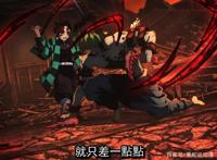 日本粉丝高度评价鬼灭之刃游郭篇第10话无法超越的国宝级动画