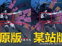 鬼灭之刃游郭篇上架某站，官方求生欲满满，无删减版本有望看到