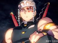 鬼灭之刃游郭篇启动，音柱成人生赢家，炭治郎的新造型成看点