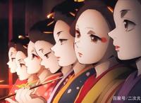 鬼灭之刃游郭篇启动，音柱成人生赢家，炭治郎的新造型成看点