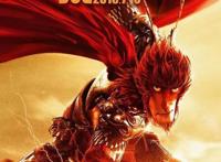 《元龙》算不上“国创之光”，但为何我们需要更多这样的动画