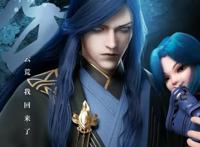 《镜·双城》目盲傀儡师苏摩：美强惨最佳代言人，一生到底有多苦