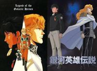 《镜·双城》开局失利，沧月带不动古偶？