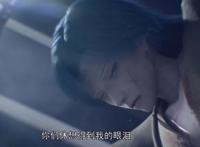 镜·双城：腐朽等级制度之下，白璎和苏摩注定成悲剧