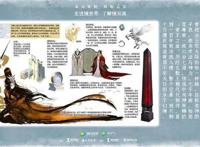 《镜·双城》：电影级动画番剧，国漫可期