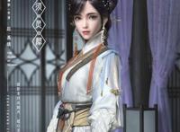 盘子女人坊与奇幻动画巨制《镜双城》达成战略合作