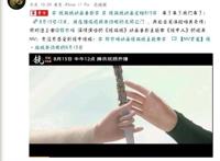 《镜·双城》漫版定档8月15日，剧版也即将来袭，李易峰令人期待