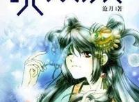 《镜·双城》建模引争议，什么样的脸才担得上“第一美人”？