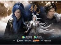 《碟中娘坊》与梦幻动漫《镜双城》达成战略伙伴关系