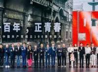 《1921》《人世间》《心居》《赘婿》第二季，70部片单打包来