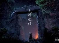 高开低走的《镜·双城》，美中不足在哪里？