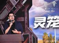 为什么国漫真人化之风愈演愈烈？