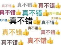 从艺术视角看国番解析《镜双城》里的视觉美术