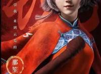 影视动漫齐出，又一经典被改编，《镜·双城》是你心中的白月光吗