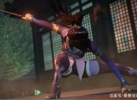 3D国漫：打斗中场景中两个出现率极高的动作