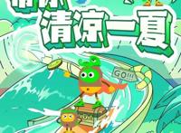 绝美仙凡恋、超甜姐弟恋……这份片单也太甜了