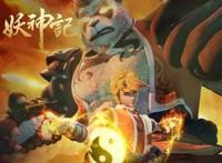 火爆热门动画开播，你都打几分？