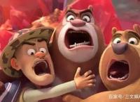 幼童坠亡华强方特被判担责10%，去年277部重点网络动画备案