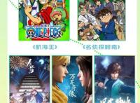 兄妹“冤家”相爱相“杀”？宅家追综艺的快乐就全靠TA了