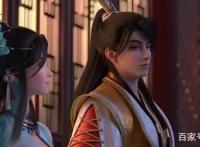 浮生为卿歌：千年一梦，至美古风，为何做成游戏而不是动漫