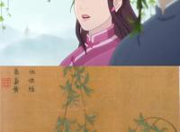 被誉为“国漫之光”的中国风动画再归来对话主创：耗时三年讲述一段“人梅之恋”｜封面会客厅