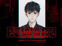 你的名字永刻地底，我的灵魂向死而生，步重华吴雩的双向救赎