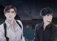 你的名字永刻地底，我的灵魂向死而生，步重华吴雩的双向救赎