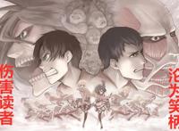 因为作者“太作”而毁掉的4部动漫神作，读者也是有立场和脾气的