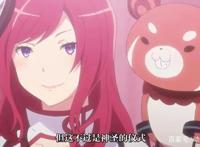 为我而生：爱好的仪式结束，星之子诞生，男主表示还什么都没做