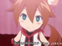 为我而生：爱好的仪式结束，星之子诞生，男主表示还什么都没做