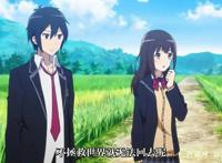 为我而生：爱好的仪式结束，星之子诞生，男主表示还什么都没做