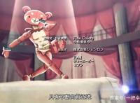 神级3.4分番剧《为我而生》下架了？还是整改？槽点太多啦！