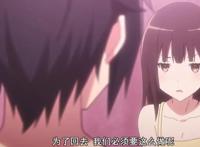 《为我而生》巫女竟甘愿和男主生猴子，这部番剧你怎么看？