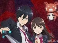 《为我而生》播出3集就被B站下架，真是因为剧情过于敏感吗？