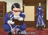 星掠者：杰伊尔中尉战斗力被老爸剥夺，暴力道安开启无情的杀戮