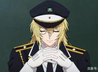 动画星掠者出现校园暴力桥段，弹幕却帮他洗白，别再剧透了