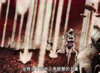 星掠者第2集：强大击坠王实力碾压护妹，百年时间被少女甩了千次